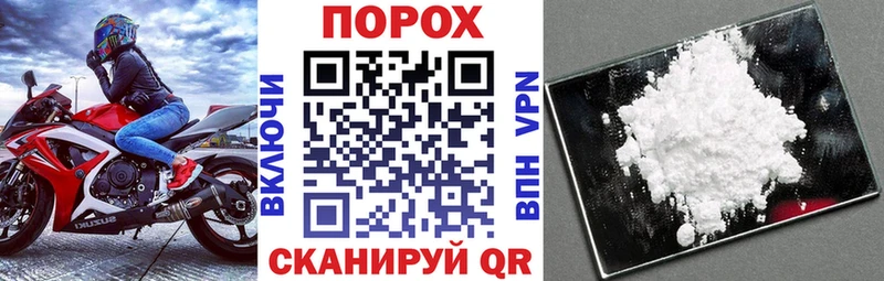 Amphetamine VHQ  KRAKEN tor  Усолье 