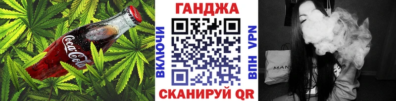 где можно купить   Усолье  даркнет телеграм  Печенье с ТГК конопля 