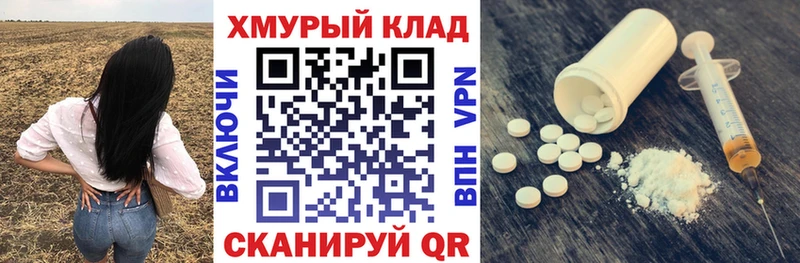 Героин Афган  Усолье 