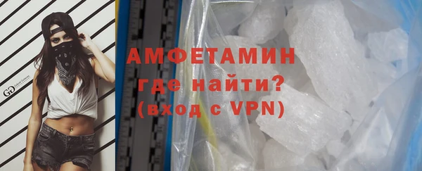 каннабис Новокубанск