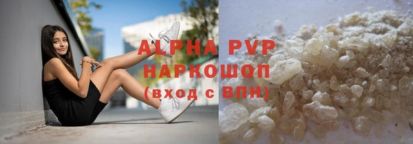 спиды Долгопрудный