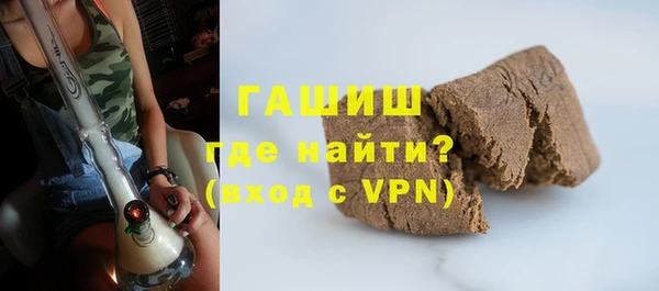 a pvp Новозыбков