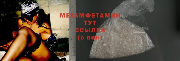 a pvp Новозыбков