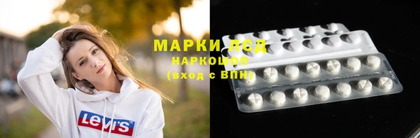 не бодяженный Новый Уренгой