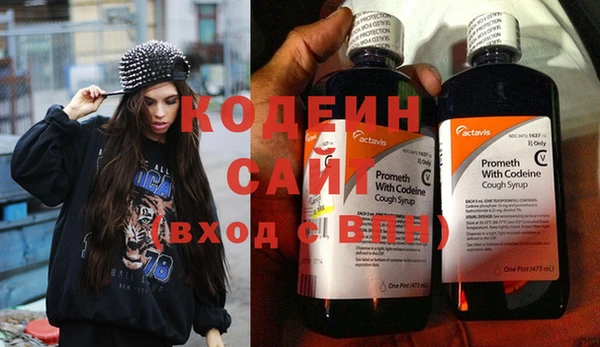 каннабис Новокубанск