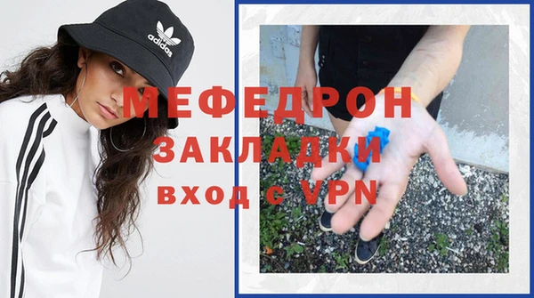 каннабис Новокубанск