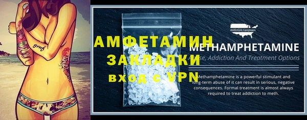 a pvp Новозыбков