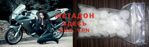 a pvp Новозыбков