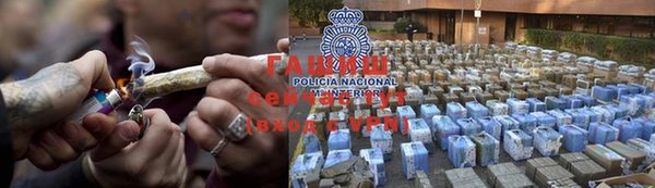 соль курить ск Новодвинск