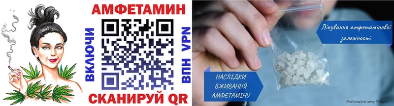 Первитин пудра  купить наркоту  Усолье 